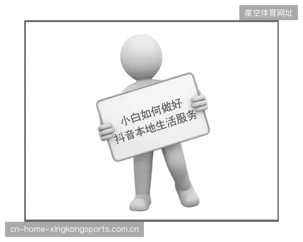 微博、抖音、贴吧各种平台开始讨论这位“瓜子教练”，甚至一些自媒体直接起“职业教练也有“普通人”瞬间”。有人调侃：“是不是看到瓜子就想起了自己在职场的压力？每个人都需要一些小零食来抚慰自己。”也有人表达敬意：“教练放松的模样，反倒让人觉得更贴近生活，更有人情味。
