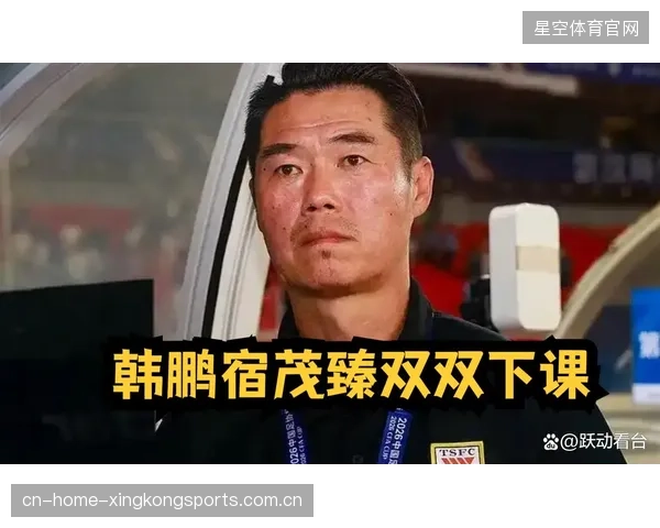 从“宿茂臻”到“唐田遭”：如何在职场中提前“出局”并避免被淘汰