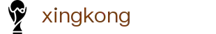 星空体育（中国）官方网站-XINGKONG SPORTS